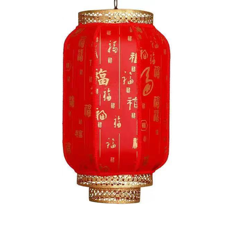 Free Custom Advertising Printing Lantern Wholesale Outdoor Waterproof and Sun Protection Hotel Roof Wedding Interior Decoration