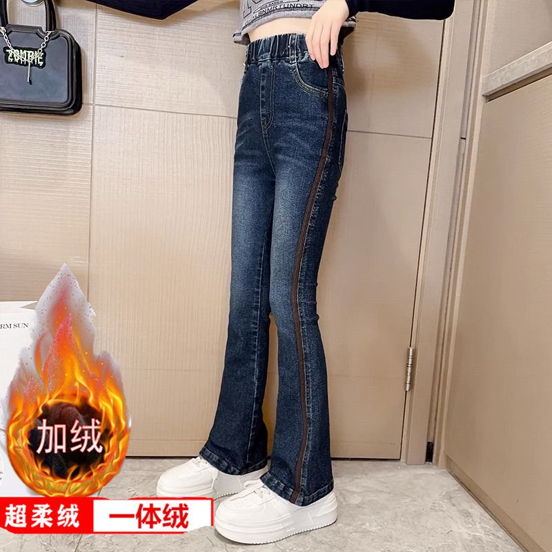 Children's Clothing Girls' Denim Trousers 2024 Spring and Autumn New Medium and Big Children's Funky Casual Fred Jeans