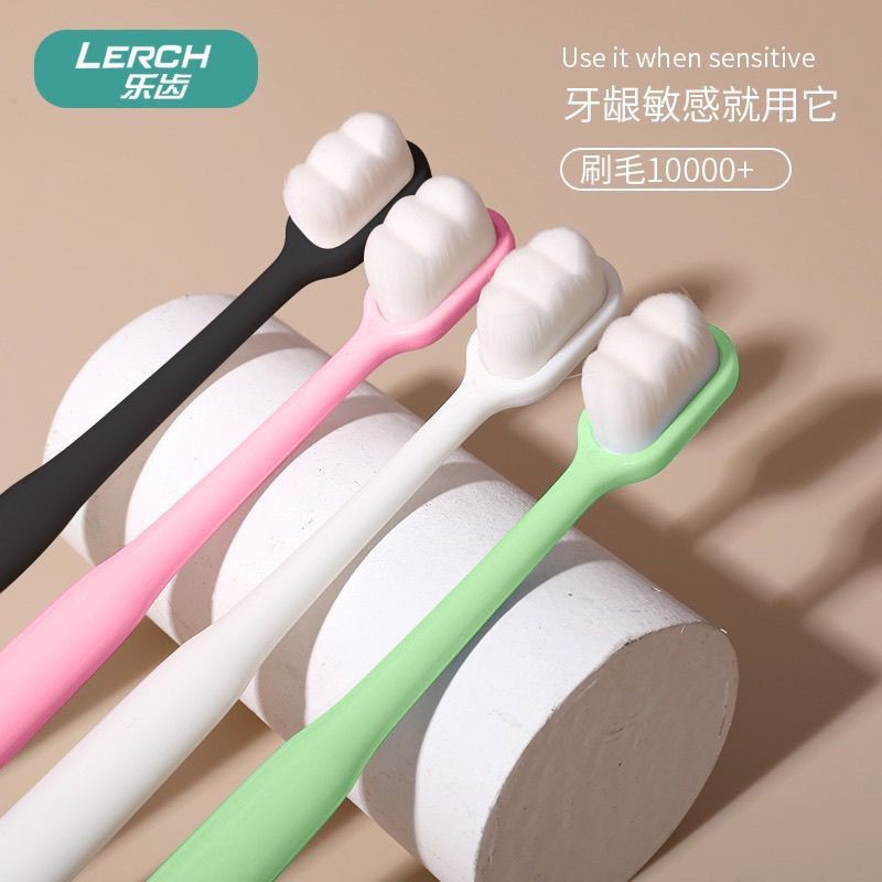 toothbrush soft hair wanmao nano care gum family adult pregnant women couple japanese and korean super soft fine hair interdental brush