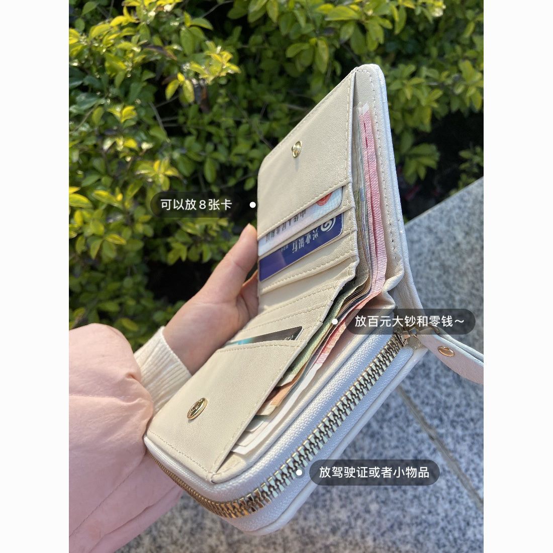 retro minority design wallet card holder refined and simple student female short portable wallet multiple card slots certificate storage