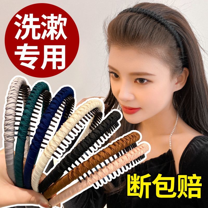 headband women‘s for face wash hairpin hair fixer toothed non-slip broken hair headband high skull top headdress 2023 new