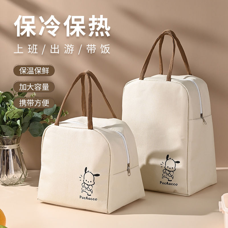 thick lunch box bag portable lunch bag work lunch box handbag zipper portable aluminum foil insulation bag lunch bag bag