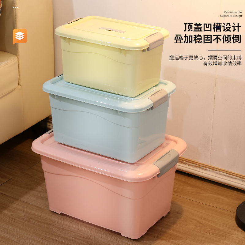 storage box student book portable storage box household clothing storage box with lid baby toy snack storage box