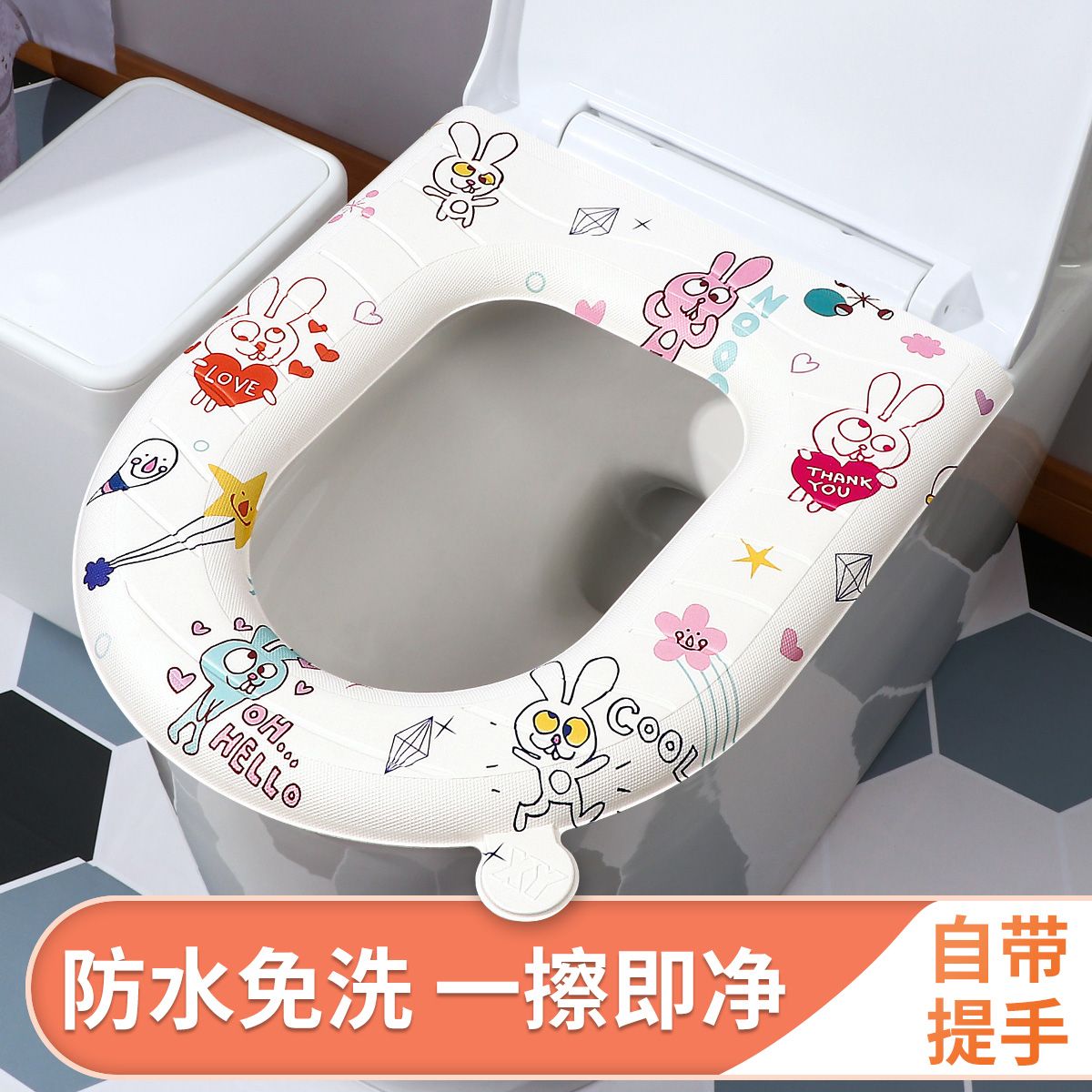 eva winter waterproof toilet mat thickened warm four seasons universal paste toilet seat cover household portable toilet seat cushion