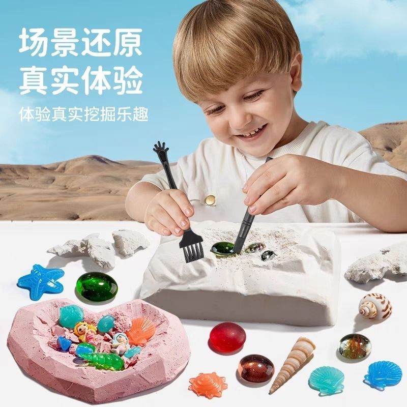 children‘s handmade diy online celebrity knock plaster new treasure collection crystal gem girls‘ toy archaeological mining gem