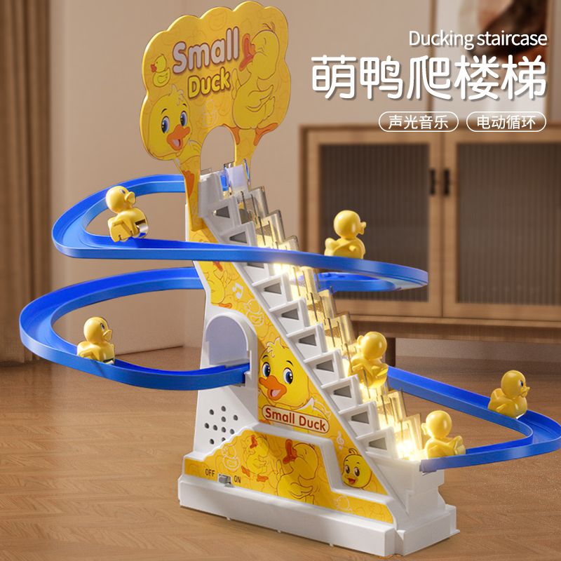 children‘s little duck slide toy baby 1-2 years old electric educational track small yellow duck automatic stair climbing