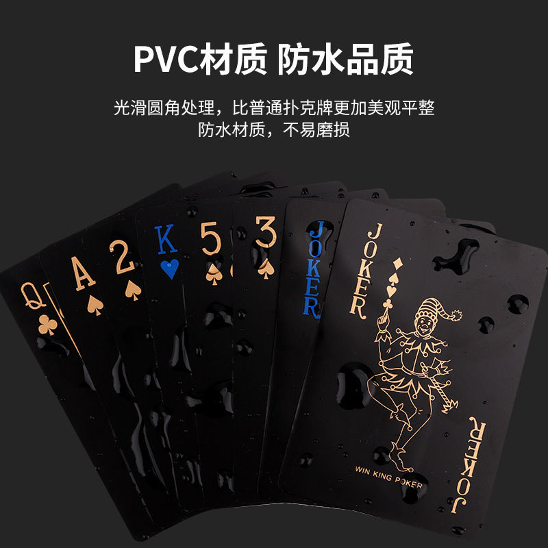 black poker texas plastic pvc creative waterproof flower cut poker creative washable widened card poker