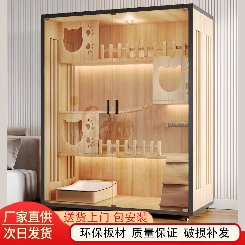 xinjiang tibet straight hair  villa home  cabinet  nest  house pet cabinet  castle  cage