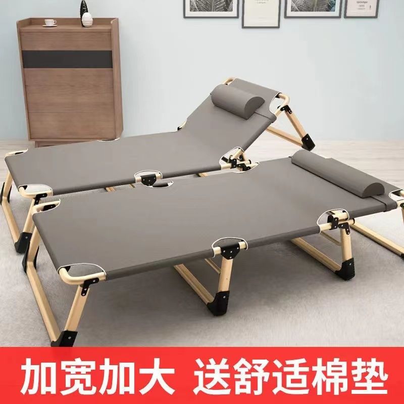 folding bed single bed household portable multifunctional recliner office simple noon break bed adult simple camp bed