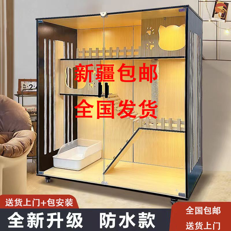 xinjiang straight hair tibet free shipping  villa  cage oversized  house  nest villa  castle  cage