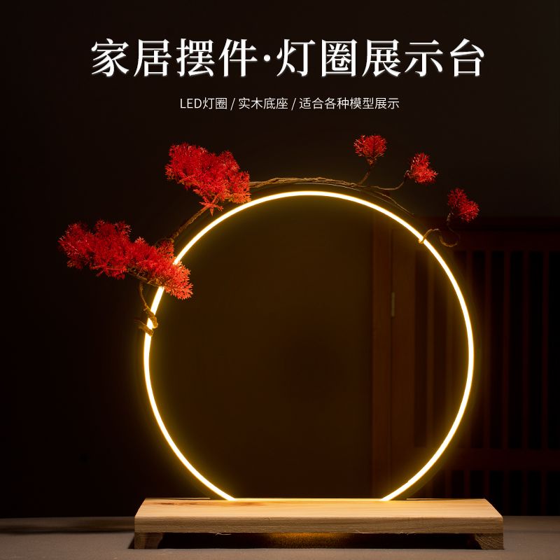 led lamp ring decoration chinese zen creative living room hallway office opening gifts desktop domestic ornaments