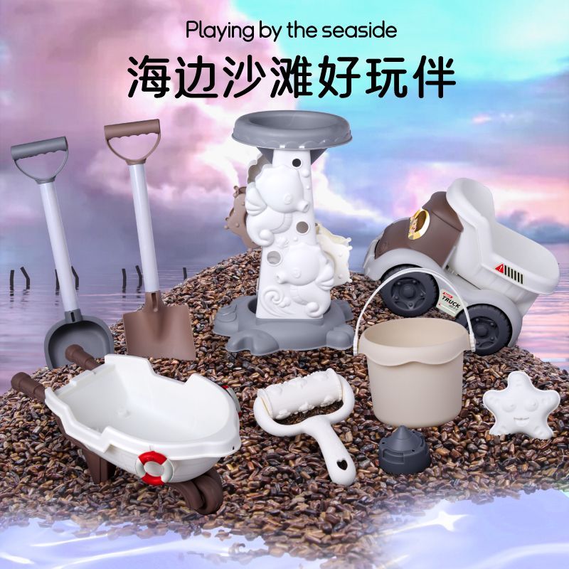 children‘s beach toys full set internet celebrity environmentally friendly soft glue playing water and sand ketsumeishi large hourglass beach bucket tools