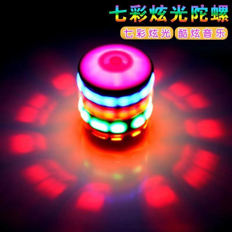 luminous music gyro toy children‘s rotating flash spinning top educational nostalgic toy douyin online influencer same gyro