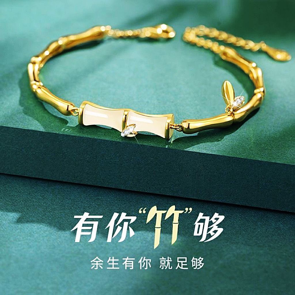 you have bamboo bracelet internet celebrity same style niche ins design bamboo joint light luxury temperament 925 silver bracelet bracelet for women