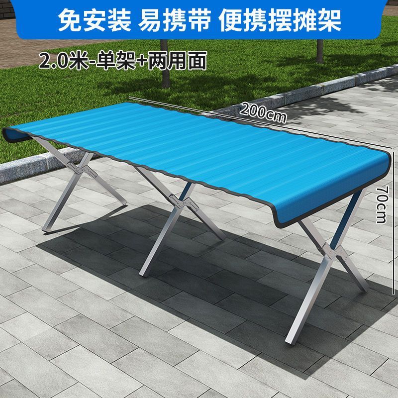 night market stall table display stand stall folding shelf bamboo mat artifact one second stall stall stall table portable stand