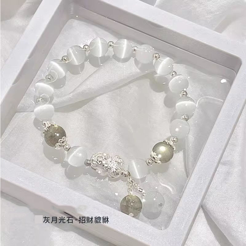 opal pi xiu bracelet women‘s retro minority design gray moonstone temperament bracelet sweet all-matching hot sale bracelet