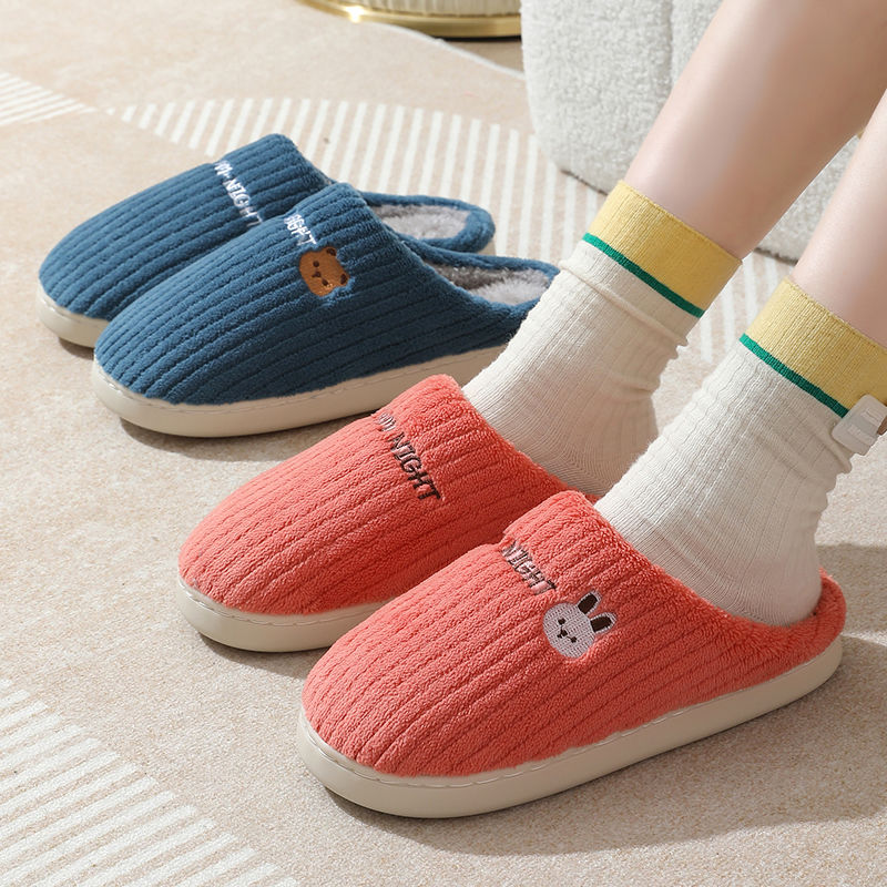 autumn and winter cotton slippers women‘s cute fleece-lined thickened home indoor platform non-slip warm soft bottom couple cotton slippers men