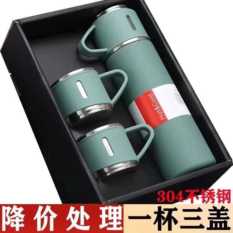 [limited copy and kill] 304 stainless steel new office water cup insulation business gift box set insulation water cup