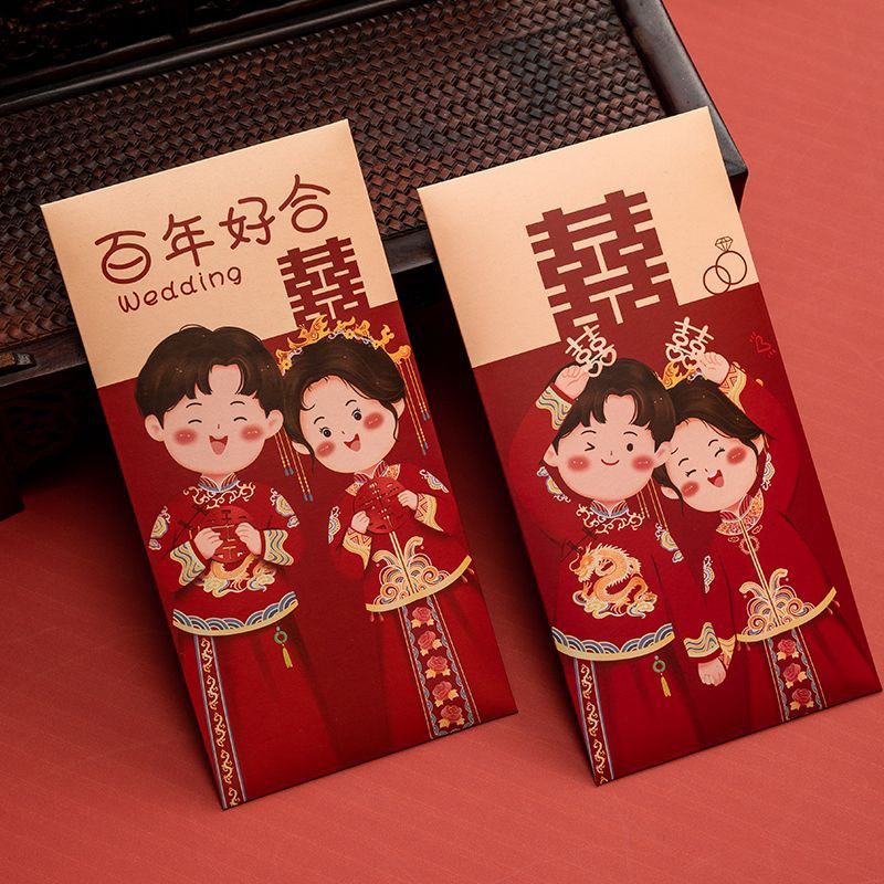 new wedding red packet li wei feng hard thousand yuan chinese style chinese style wedding supplies collection wedding celebration gift