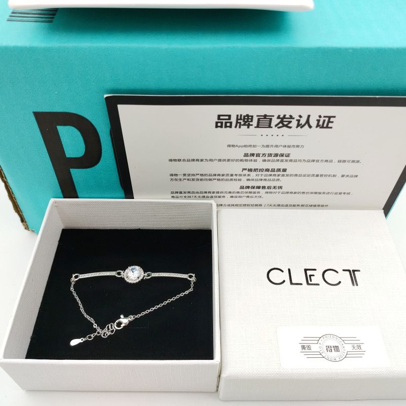 clect small sun 925 silver bracelet exquisite high-grade flash diamond women‘s gift for girlfriend