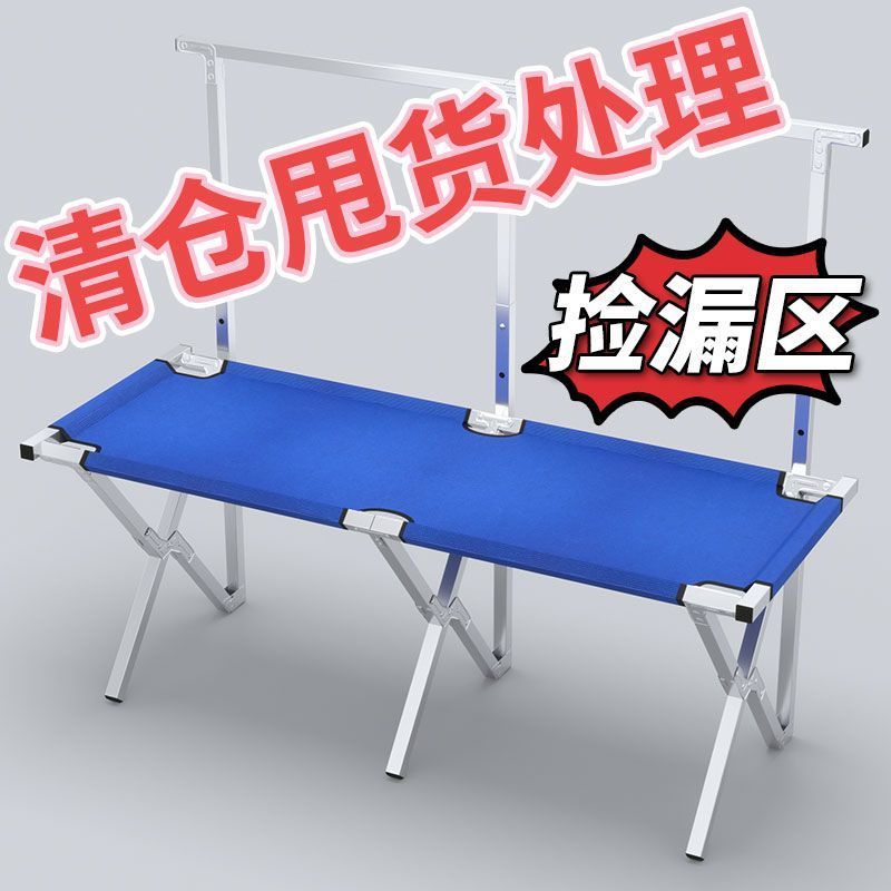 foldable stall table mobile stall shelf stall folding shelf night market stall folding table rack