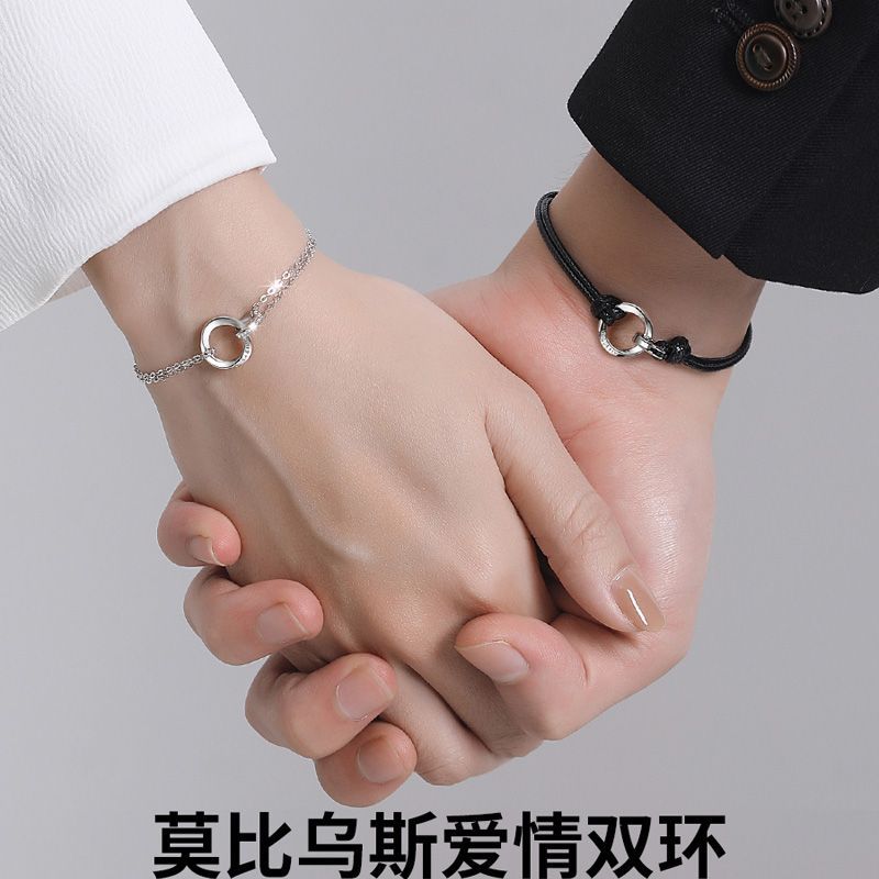 s925 sterling silver mobius strip couple bracelet for men and women 2023 new carrying strap light luxury minority design sense