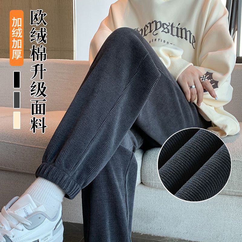 gray chenille sports pants female spring and autumn loose tappered casual slimming sweatpants 2024 new fleece-lined bloomers