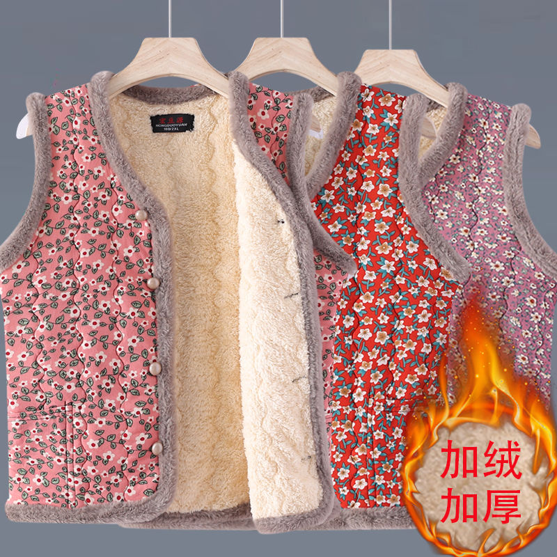 new all-match women‘s vest fur collar fur edge floral cold-proof internet celebrity floral jacket vest chinese style autumn and winter cotton waistcoat