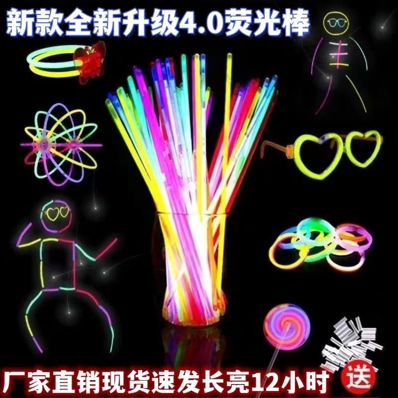 douyin online influencer light stick dance disposable luminous children‘s toys luminous light stick stickman modeling props