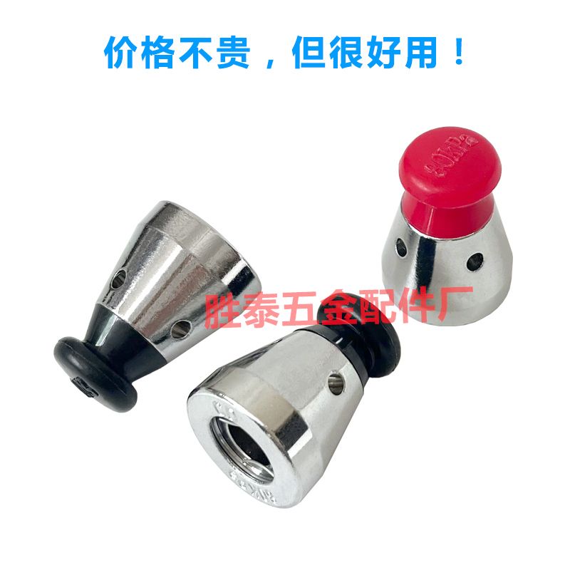 universal pressure cooker pressure limiting valve pot cover knob cap pressure cooker safety valve accessories 80kp gas pressure relief exhaust valve