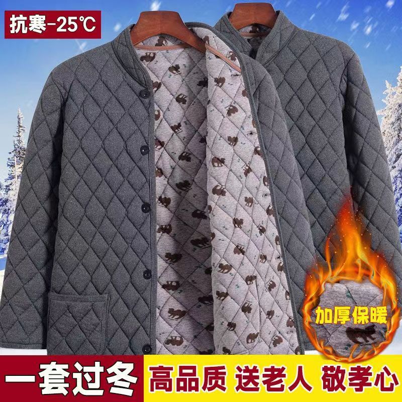 middle-aged and elderly men‘s camel cotton-padded jacket cotton-padded pants cold protective clothing winter thick cotton clothing dad fleece-lined warm cotton suit