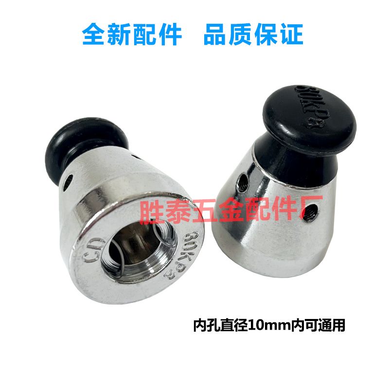 universal pressure cooker pressure limiting valve pot cover knob cap pressure cooker safety valve accessories 80kp gas pressure relief exhaust valve