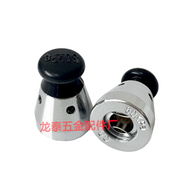 universal pressure cooker pressure limiting valve pot cover knob cap pressure cooker safety valve accessories 80kp gas pressure relief exhaust valve