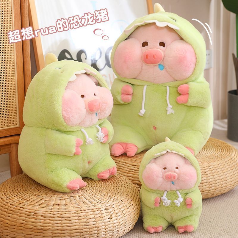 cute dinosaur pig plush toy doll cute shapeshift lulu pig doll sleeping pillow for free gifts for boys and girls