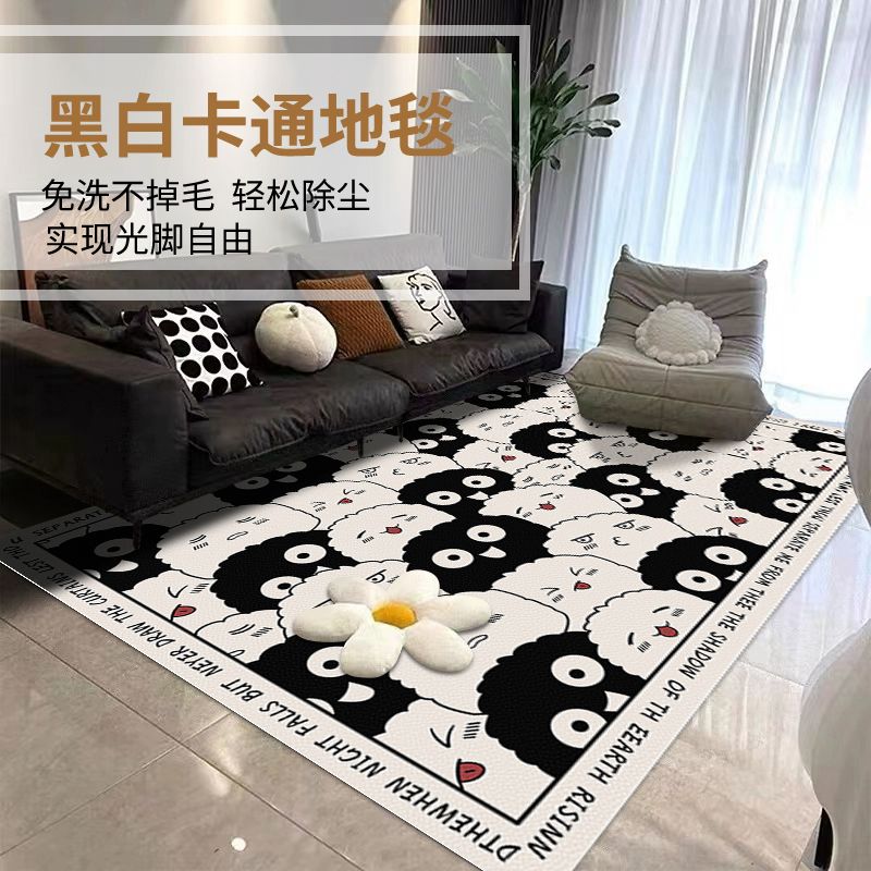 living room carpet washable waterproof floor mat small briquette sofa table carpet simple stain-resistant wear-resistant bedroom balcony cushions