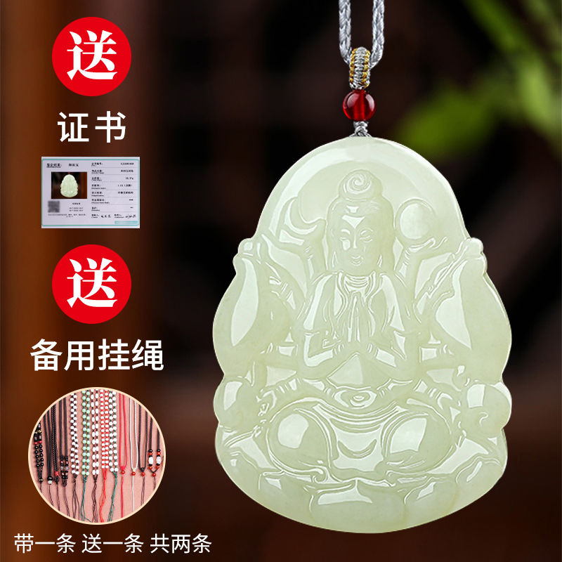 genuine goods hotian jade pendant men‘s and women‘s twelve zodiac rabbit cattle sheep dog dragon life guardian buddha jade pendant jade pendant