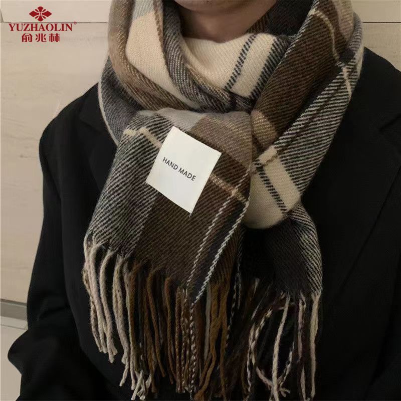 yu zhaolin yu shuxin same style scarf for women winter new versatile high sense black and white plaid warm couple