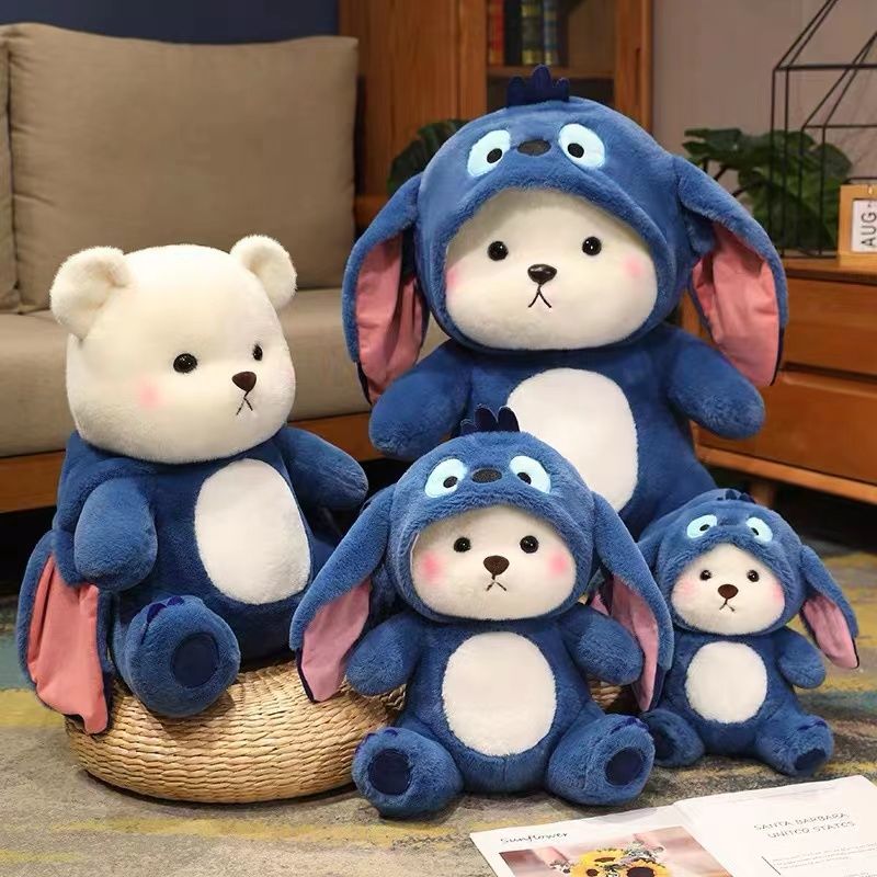 internet celebrity stitch transformation little bear plush toys doll removable hat blue transformation bear body birthday gift for women