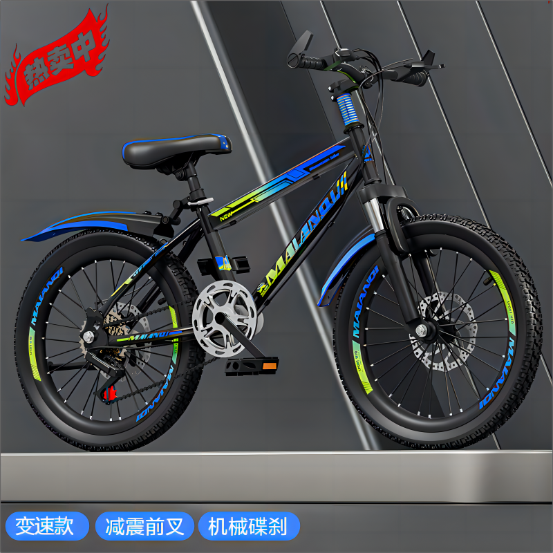 children‘s bicycle mountain children‘s new bicycle 20-inch 6-15-year-old children 10-year-old elementary school girl boys