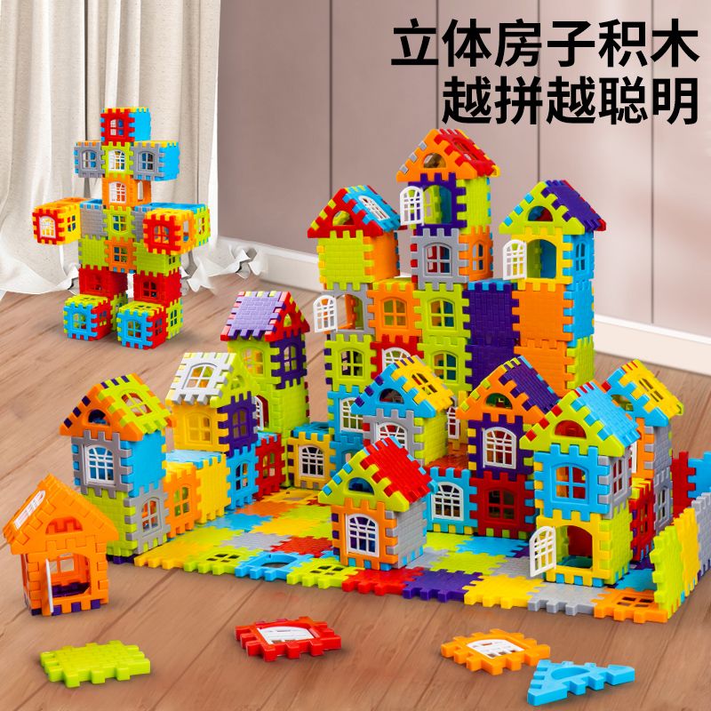 children‘s oversized building house building blocks toy boy‘s puzzle large particle wall window model puzzle 3-6 years old