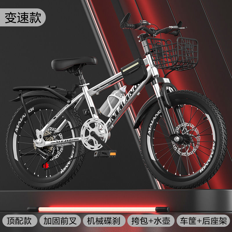 Product Image Gallery