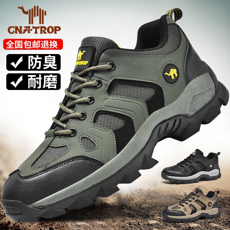 hong kong pilot camel outdoor casual shoes men‘s shoes soft bottom non-slip hiking shoes shock absorption hiking boots all-matching sneaker