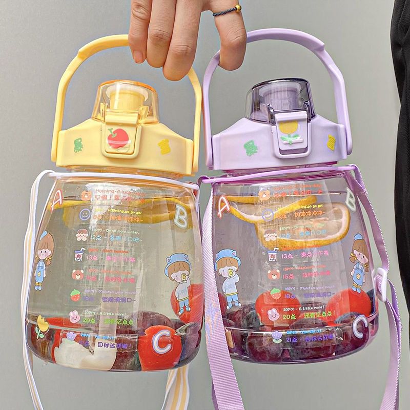 super large capacity big belly cup portable water cup children student good-looking water bottle belt straw high temperature resistant water bottle