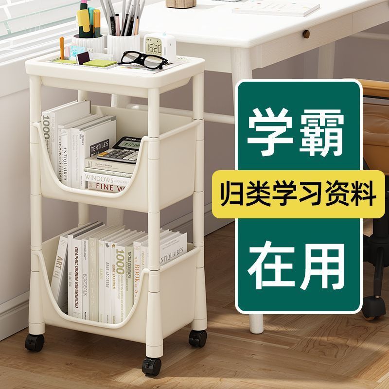 movable bookshelf and storage shelf children‘s toy storage rack multi-layer household trolley floor simple bookcase with wheels