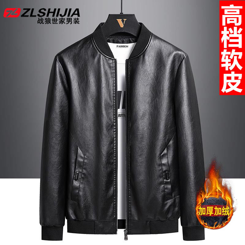 warwolf family fleece leather jacket men‘s coat autumn and winter thickening soft leather jacket haining slim fit warm casual thin