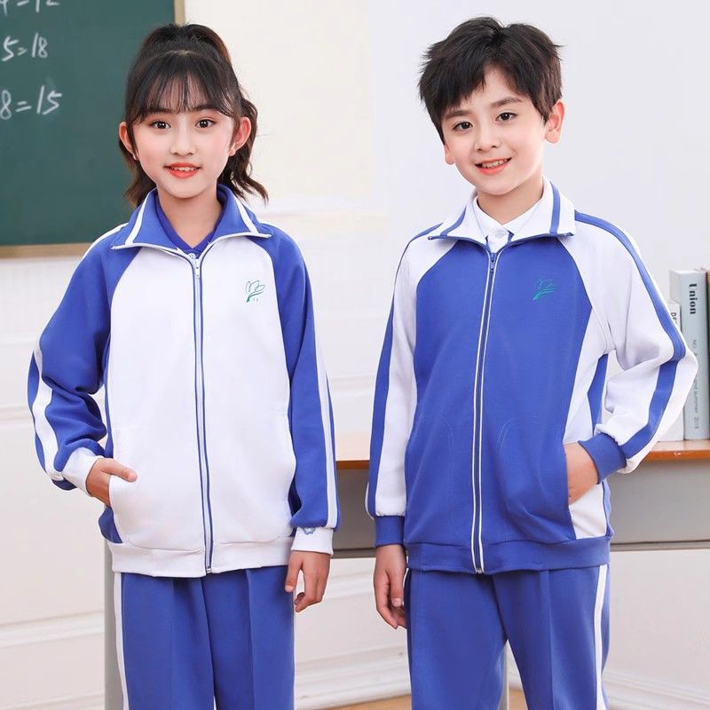 shenzhen school uniform primary school student autumn and winter sportswear men‘s and women‘s suits jacket long-sleeved trousers polar fleece thickened