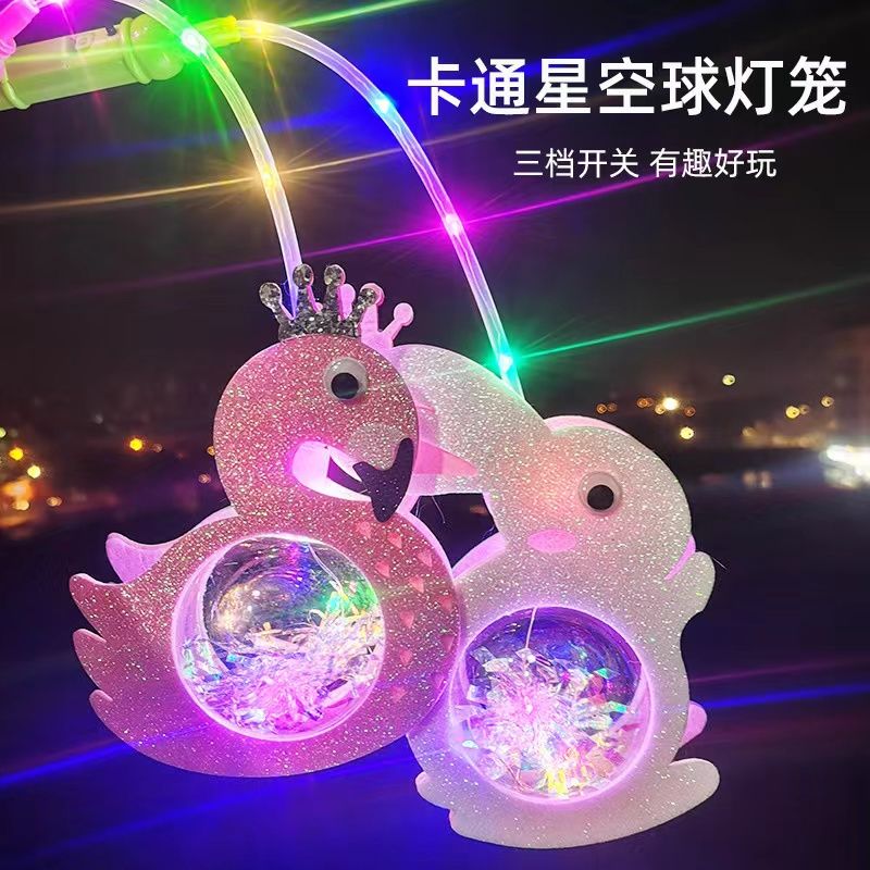 rabbit new year lantern new year new year spring festival cartoon luminous for children and kids portable star sky ball stall toys wholesale