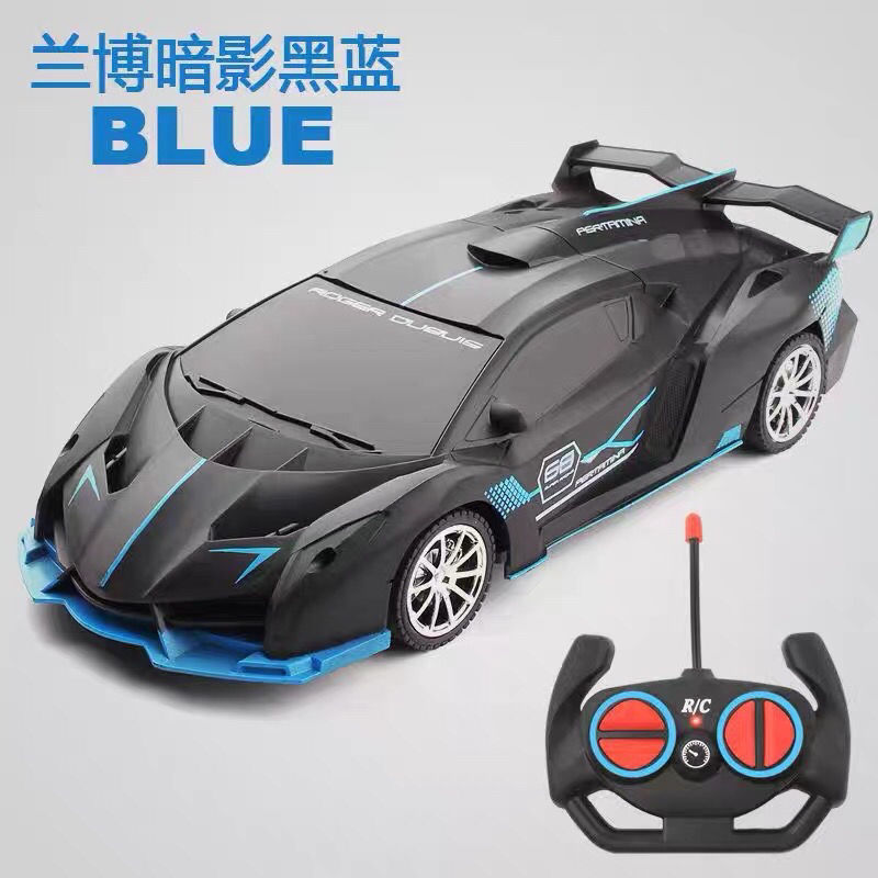 telecontrol car rechargeable wireless high-speed drift racing baby 3-6 years old 8 electric children boys‘ toys gift