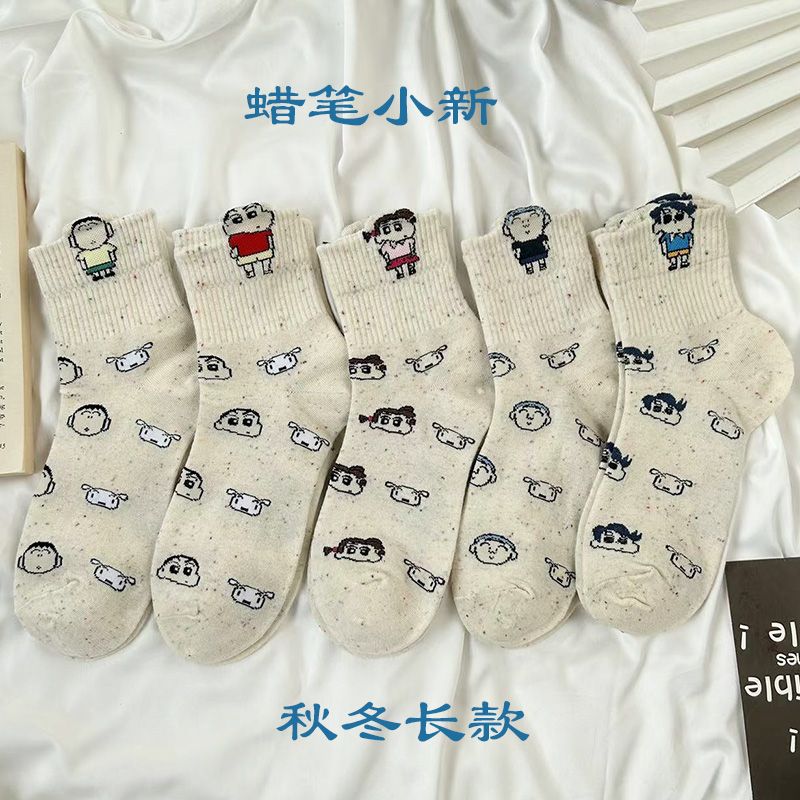 crayon xiaoxin korean style cute socks women‘s mid-calf cotton spring and summer new cartoon cartoon campus style couple stockings