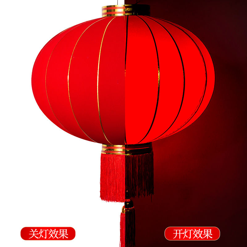 Spring Festival Flocking Red Lantern Chandelier New Year Decoration New Year's Day Balcony Door Outdoor Waterproof and Sun Protection Red Lantern